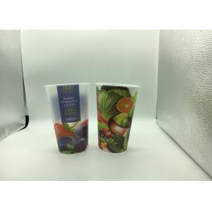 china manufacturer custom high quality iml plastic cup/cup label