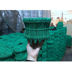 Building 2000pcs BWG22 550mpa PVC Coated Tie Wire