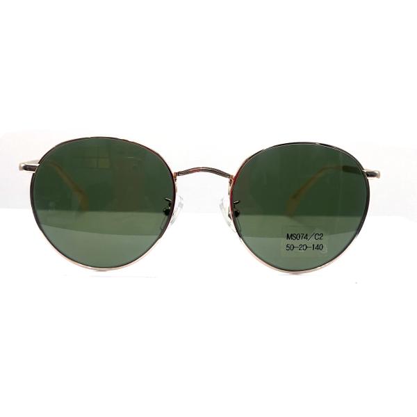 Buy MS074 Retro Round Metal Sunglasses at wholesale prices