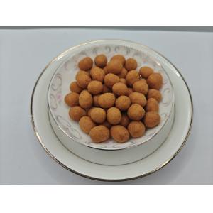 Spicy Coated Peanuts With Fiery Kick Aromatic Flavor