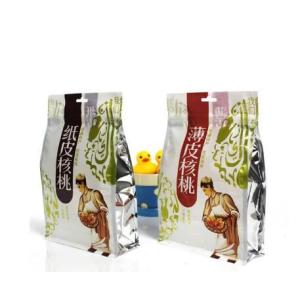 Aluminum Foil Resealable Bottom Pouch Food Packaging With k