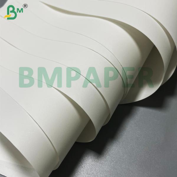 120g 144g Eco Friendly Waterproof Stone Paper For Offset Printing 120g 144g Eco Friendly Waterproof Stone Paper For Offset Printing