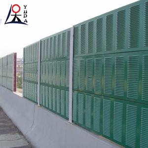Quality Highway Sound Barrier Panel - Custom Aluminum Steel Noise Wall for sale