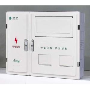 China Electric Power System PVC Meter Box on sale