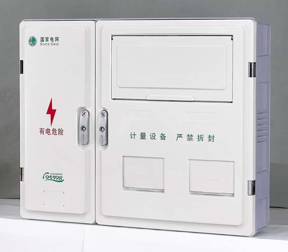 Buy Electric Power System PVC Meter Box at wholesale prices