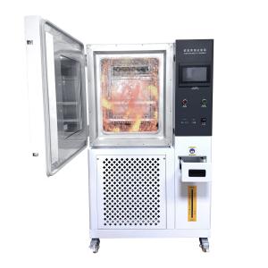 China Low Temperature Test Chamber -55℃ to -10℃ with Touch Screen Control on sale