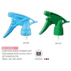 Quality Hand tigger sprayer gun, spray-stream-off, 28/400,28/410,28/415 for sale