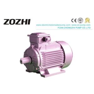 China High Energy Electric IE2 Motor 3 Phase Asynchronous 380V Y2 Series For Driving on sale