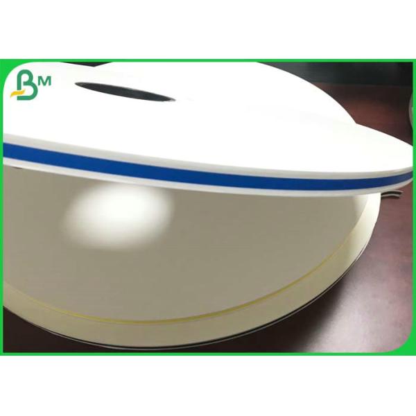 Jumbo Eco - Friendly 120g Straw Paper For Smoothie Paper Straws Jumbo Eco - Friendly 120g Straw Paper For Smoothie Paper Straws