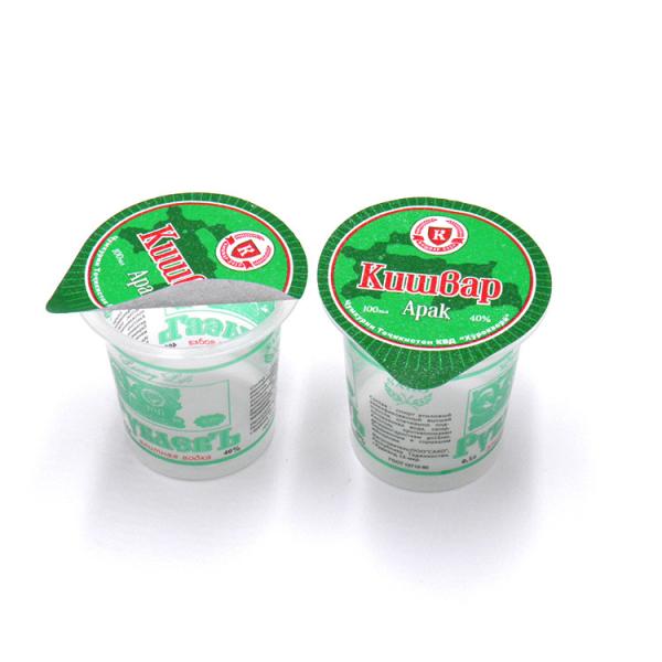 Buy Pre Cut Odorless Aluminum Foil Lids Lacquered at wholesale prices
