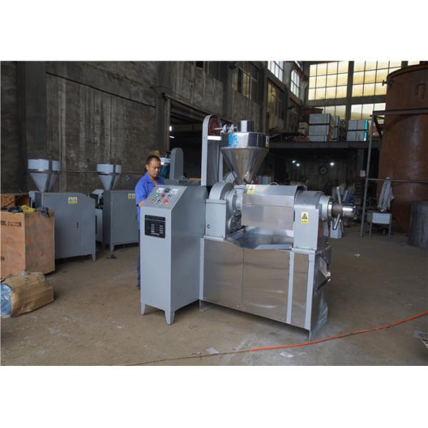 Cold Pressed Avocado Oil Extraction Machine Pre Heat Function