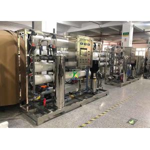 DOW Membrane 50Hz 8TPH RO Water Treatment System