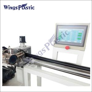 Plastic EVA Dust Collector Pipe Extrusion Plant / Manfacturing Machine