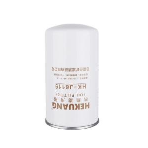 HK-J6119 Engine Oil Filter LF3970 11N8 70110 94 X 174MM