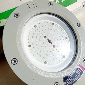 Zone 22 Explosion Proof Led High Bay Lights 200w 20000 Lumen Canopy Luminaire