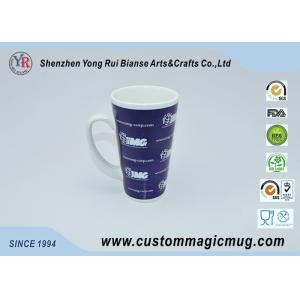 Quality Eco-friendly Large V Shaped Mug 12oz , Ceramic Porcelain Tea Mugs for sale