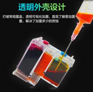 Quality Edible ink cartridge for Coffee printer Food printer for  803BK 803 COLOR for sale