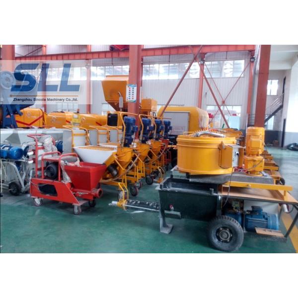 High Pressure Cement Mortar Spraying Machine Screw Type Customized Color