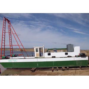 Jet Suction 200 Mm Sand Dredger For Efficient Dredging