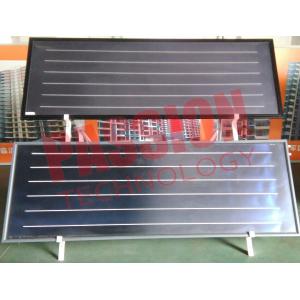 Absorber Copper Solar Thermal Collector