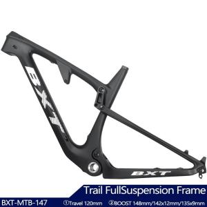 29er Carbon Mountain Bike Frame Trail Full Suspension Bicycle Frames