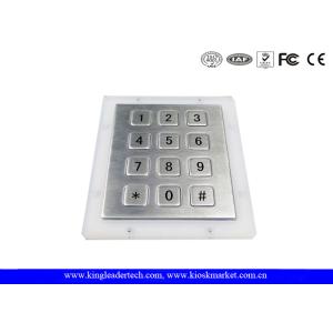 Waterproof Metal Number Keypad 12 flush Keys Rear Panel Mount