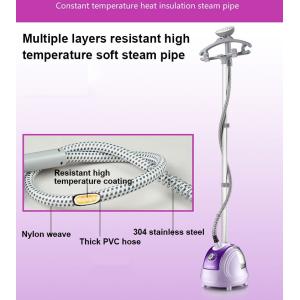 Single Pole Laundry Garment Steamer Easy Operating Clothing Appliance Iron