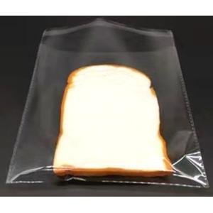 Unwinding width 500mm Bottom Sealing Machine 7kw CE ISO9001