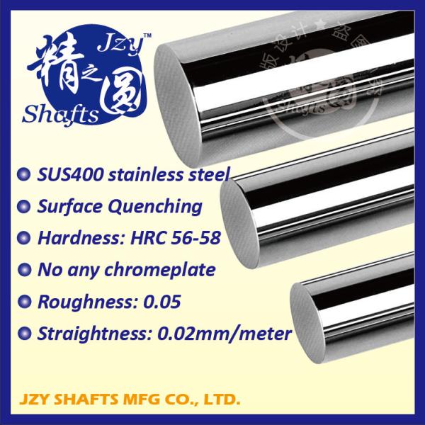 surface hard stainless steel linear shaft HRC56-58 high precision surface