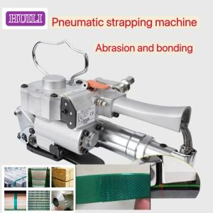 PP And PET 13-25mm Pneumatic Strapping Machine Handheld Strapping Machine