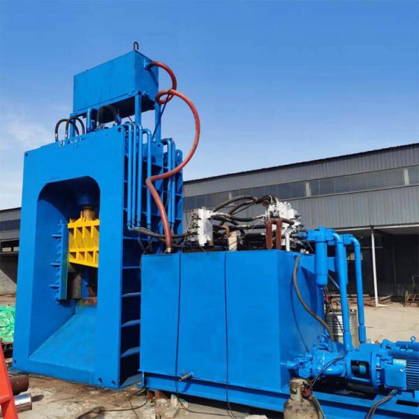 Shearing Machine Metal Plants, Smelters High Quality And High Efficiency
