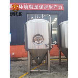 Quality Efficiency Stainless Steel Fermentation Tank Servicing Tank For Micro Brewery , Brewpub for sale