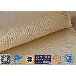 600g 0.7mm Brown Satin Weave High Silica Fabric Fiberglass Fire Blanket