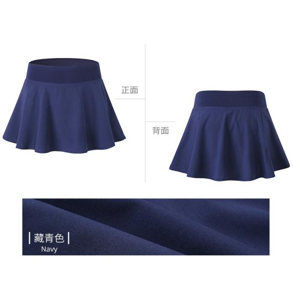 Ladies Summer Women Wholesale Causal Women's Clothing Sexy Gym Sport Skater Skirt