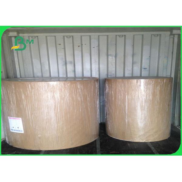 Buy 350g 450g C1S Coated Duplex Board High Hardness Grey Back 60 * 90cm For Box at wholesale prices