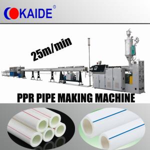 Higsh Speed 28m/min PPR Water Pipe Extruder Machine KAIDE factory