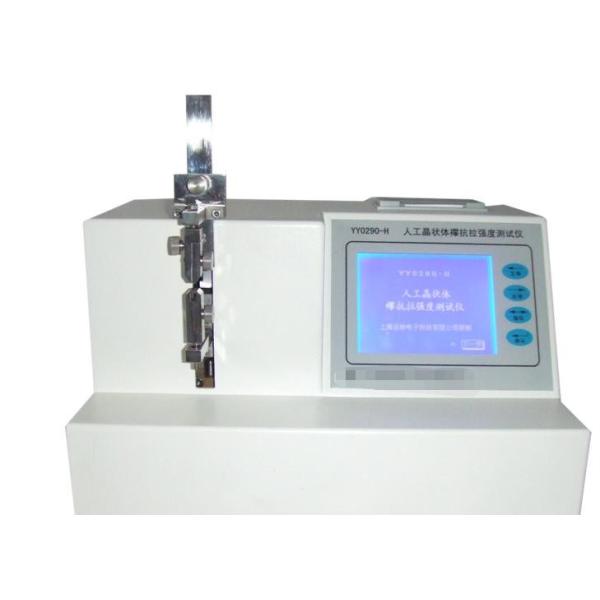 Buy Digital Intraocular Lens Loop 2N Tensile Strength Tester at wholesale prices