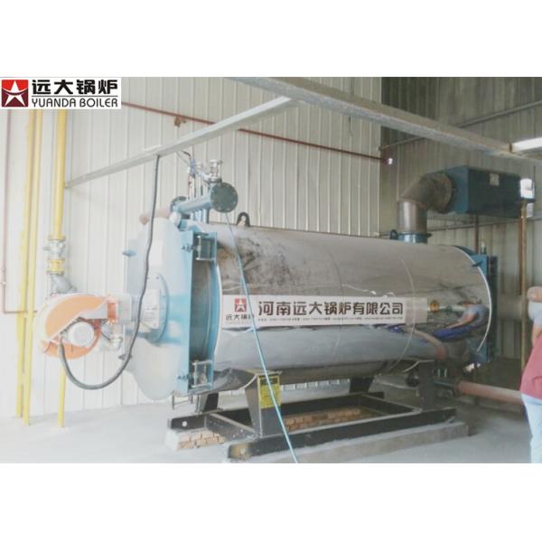 Buy Diesel Oil Fired Boiler 100 / 0000 Kcal Boiler Heater 0.8 Mpa Rated Working Pressure at wholesale prices