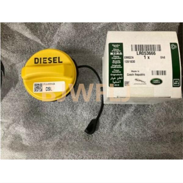 Car Model LR3 Fuel Tank Filler LR053666 as picture shows for easy replacement