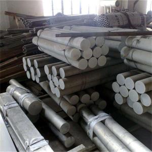 6000mm Length 304 Galvanized Plain Steel Flat Bar round shaped