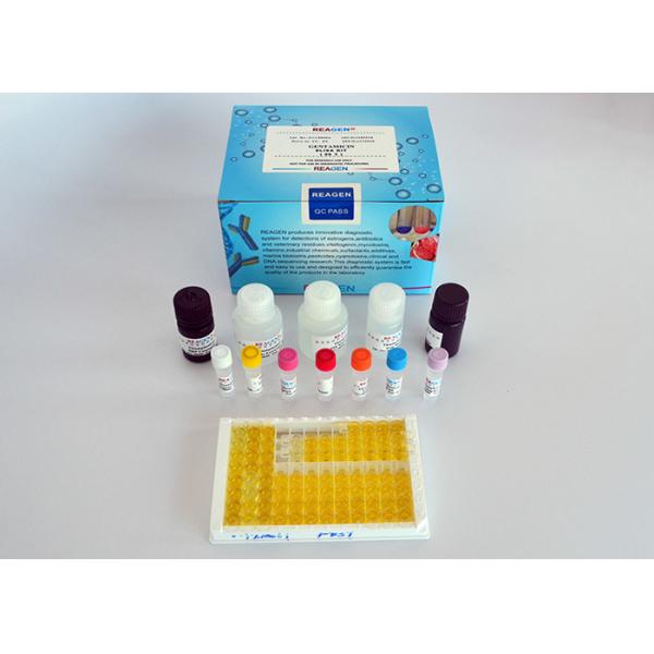 Buy Chlortetracycline ELISA Drug Residue Test Kit Competitive Enzyme Immunoassay at wholesale prices
