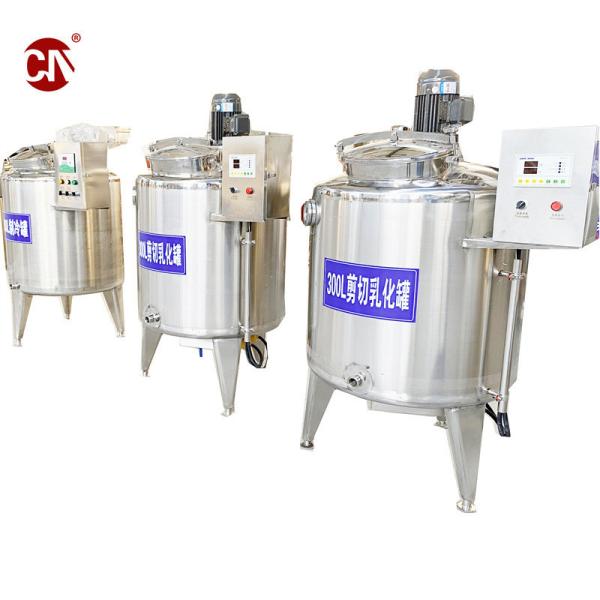 Buy Electric Milk Sterilization Machine for Dairy Processing Equipment Customization at wholesale prices
