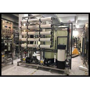 1000LPH Brackish Water RO System , Drinking Water Treatment Plant