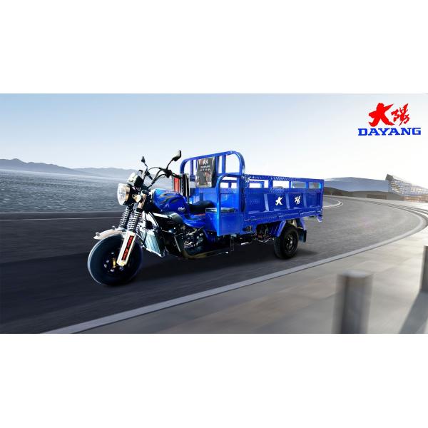 Heavy Load Cargo Tricycle with Front Disc and Rear Drum Brake System 5.0-12 Tire Size