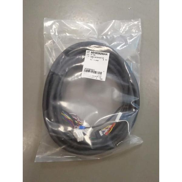 Buy CM602 LED lighting cable N510026227AA N510026228AA at wholesale prices