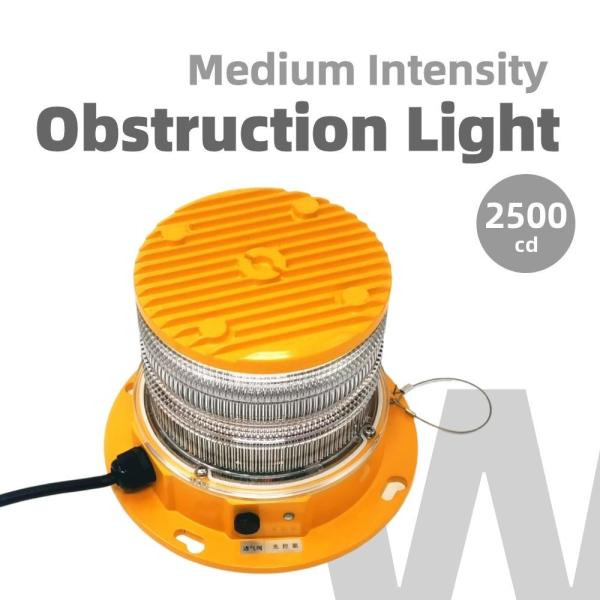 Buy OM2K Solar Tower Obstruction Light at wholesale prices