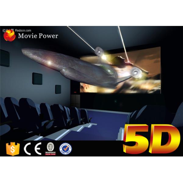 12 Special Effects and Motional 4D Movie Theater Customized from 2-200 Seats Made in Leather