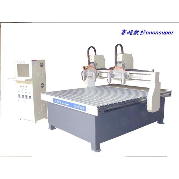 Buy CNC ROUTER SC1618Z2 at wholesale prices