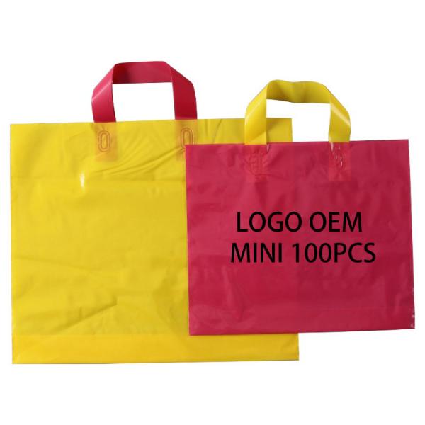 BAGEASE.CN Biodegradable Garment Compostable Shopping Bag Favor Bags, Goody Bags, Merchandise Bags, Halloween Candy Bags