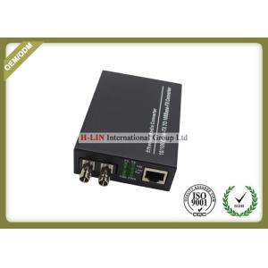 Dual Fiber Optic Media Converter Gigabit , Network Media Converter For